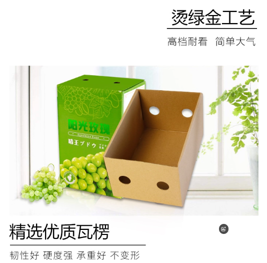 嚴守品質防線，海口儋州包裝盒印刷質量管控之道